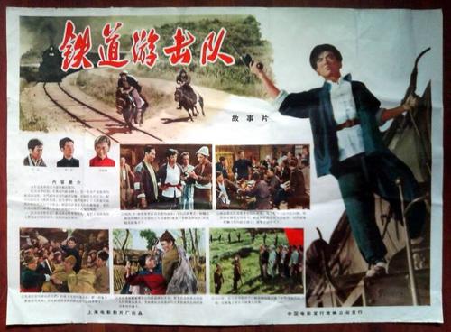 找人做仿真出生医学证明