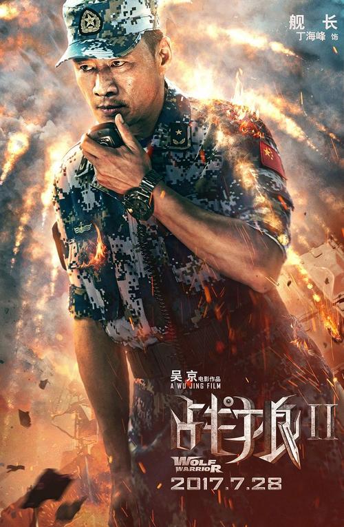 怎么做假兰德玛克学院文凭